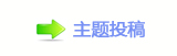 ⽮덯鵛硑愀瀀瀀୎綏し䁗⽦쁎䡎
